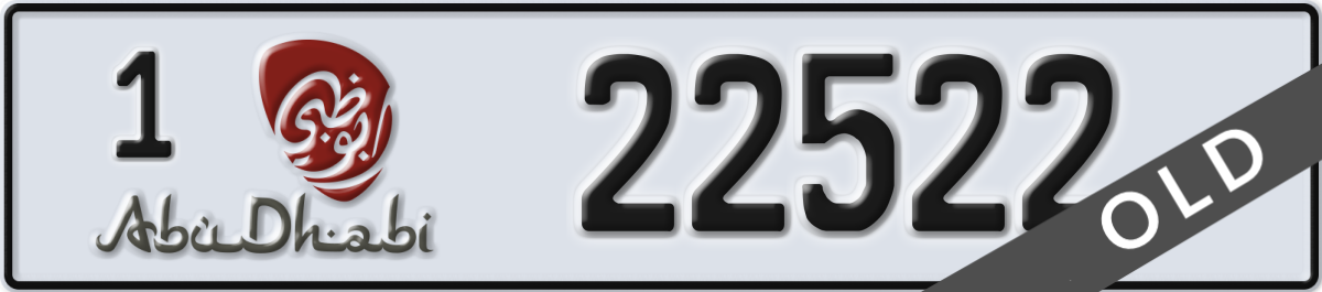 abu dhabi License Plate Number 22522 Code 1