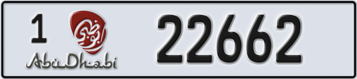 abu dhabi License Plate Number 22662 Code 1