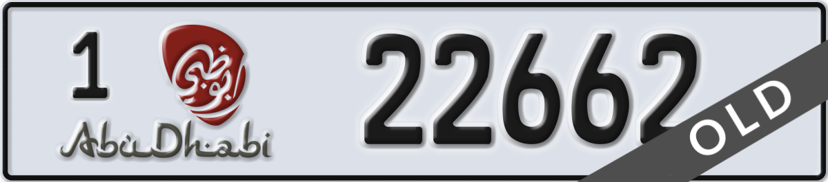 abu dhabi License Plate Number 22662 Code 1