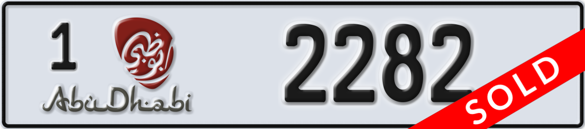 abu dhabi License Plate Number 2282 Code 1