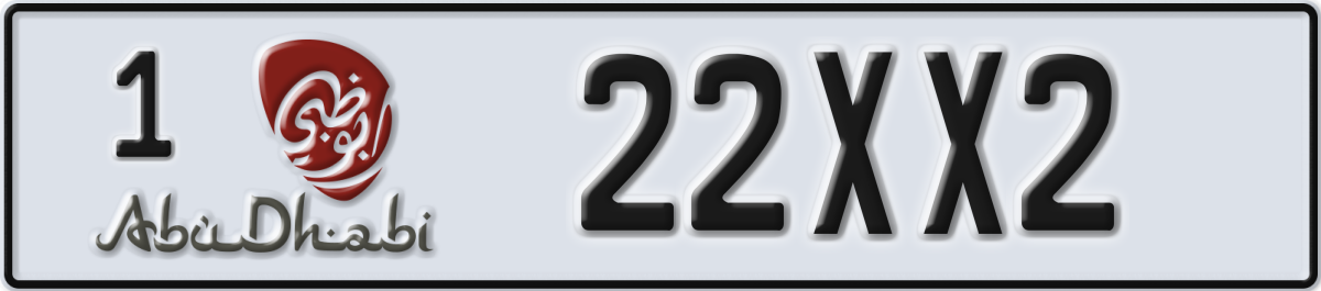 abu dhabi License Plate Number 22XX2 Code 1