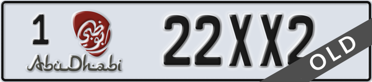 abu dhabi License Plate Number 22XX2 Code 1