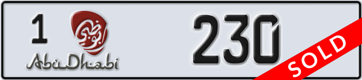 abu dhabi License Plate Number 230 Code 1
