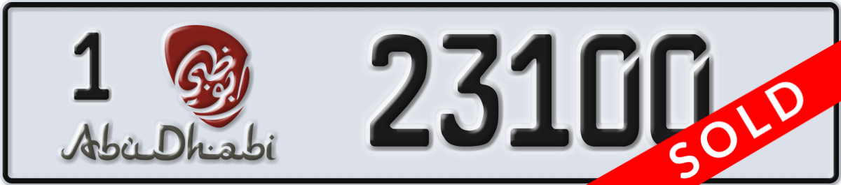 abu dhabi License Plate Number 23100 Code 1