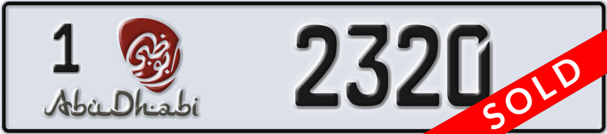 abu dhabi License Plate Number 2320 Code 1