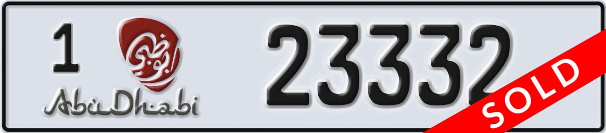 abu dhabi License Plate Number 23332 Code 1