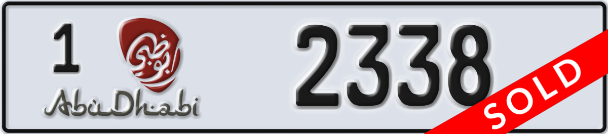abu dhabi License Plate Number 2338 Code 1