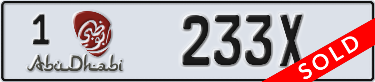 abu dhabi License Plate Number 233X Code 1