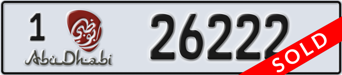 abu dhabi License Plate Number 26222 Code 1