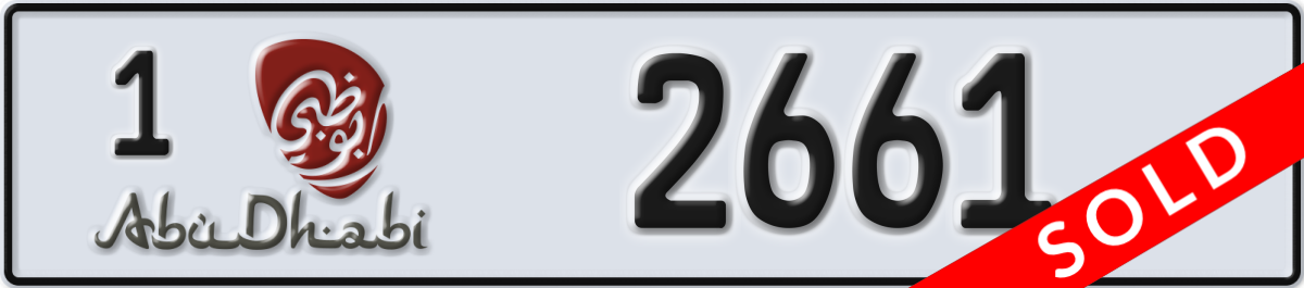 abu dhabi License Plate Number 2661 Code 1