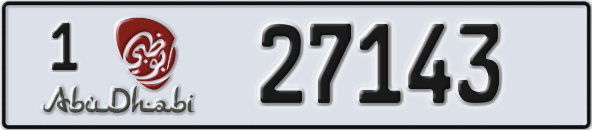 abu dhabi License Plate Number 27222 Code 1