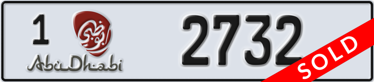 abu dhabi License Plate Number 2732 Code 1