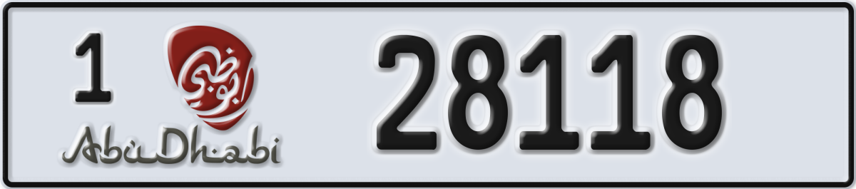 abu dhabi License Plate Number 28118 Code 1