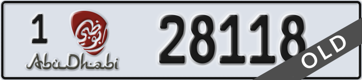 abu dhabi License Plate Number 28118 Code 1