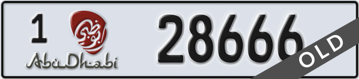 abu dhabi License Plate Number 28666 Code 1