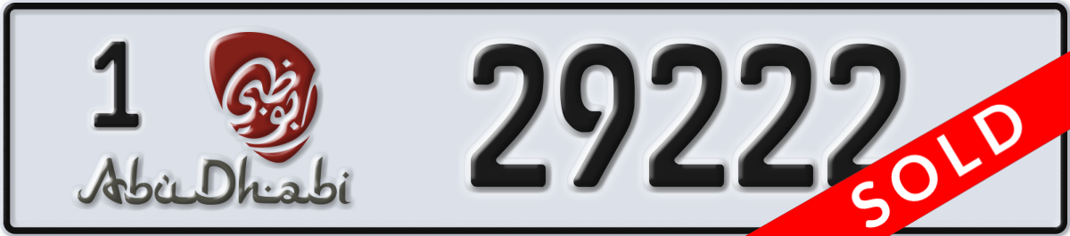 abu dhabi License Plate Number 29222 Code 1