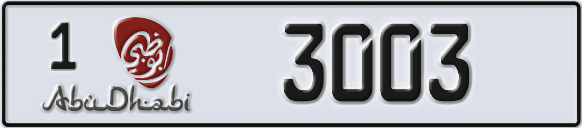 abu dhabi License Plate Number 3003 Code 1