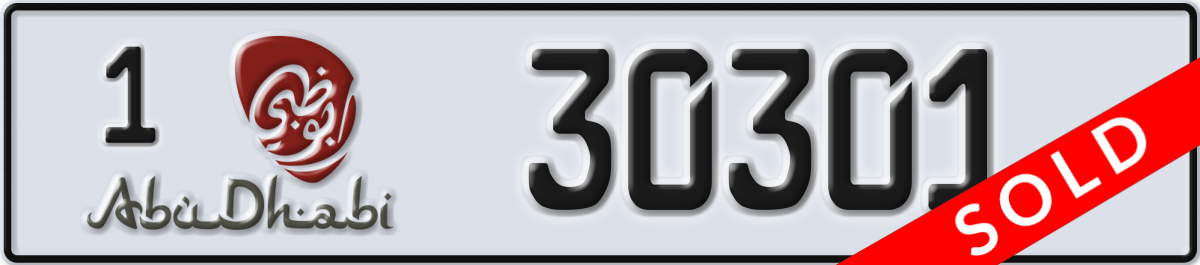abu dhabi License Plate Number 30301 Code 1
