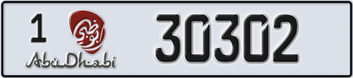 abu dhabi License Plate Number 30302 Code 1