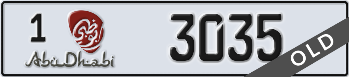 abu dhabi License Plate Number 3035 Code 1