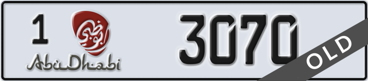 abu dhabi License Plate Number 3070 Code 1