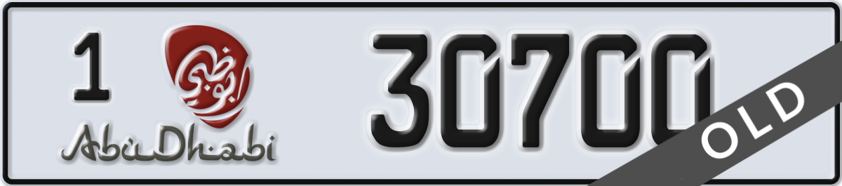 abu dhabi License Plate Number 30700 Code 1