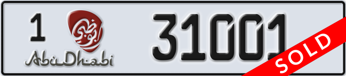abu dhabi License Plate Number 31001 Code 1