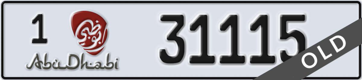 abu dhabi License Plate Number 31115 Code 1