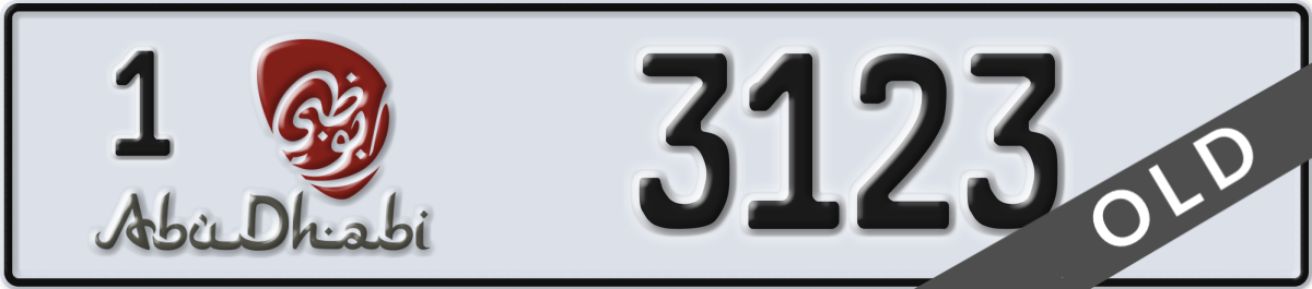 abu dhabi License Plate Number 3123 Code 1