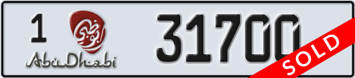 abu dhabi License Plate Number 31700 Code 1
