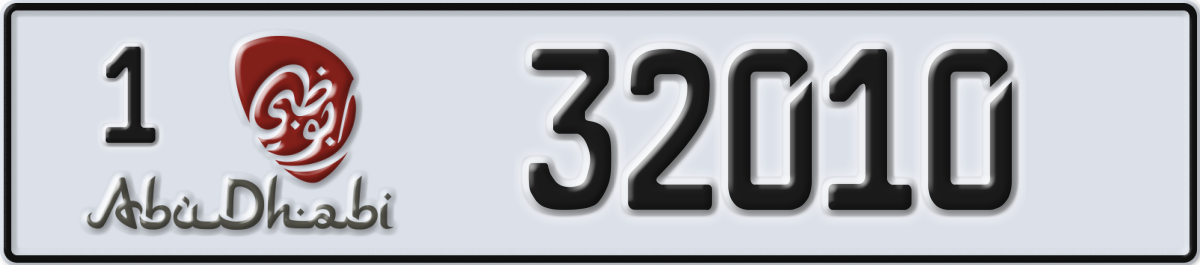 abu dhabi License Plate Number 32010 Code 1