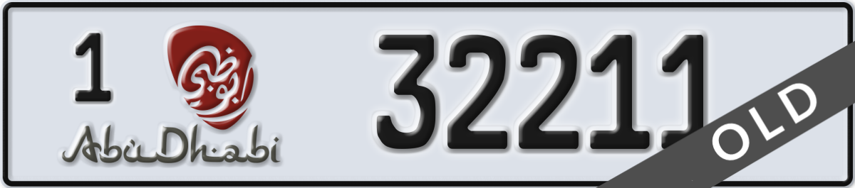 abu dhabi License Plate Number 32211 Code 1