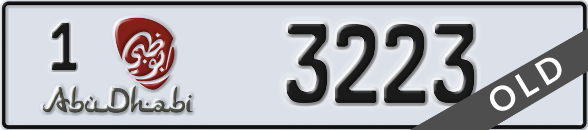 abu dhabi License Plate Number 3223 Code 1