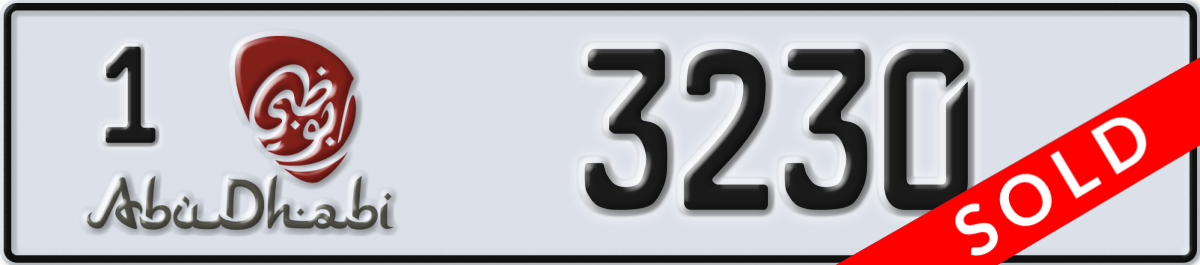 abu dhabi License Plate Number 3230 Code 1