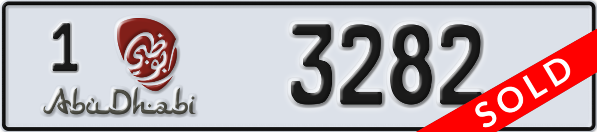 abu dhabi License Plate Number 3282 Code 1