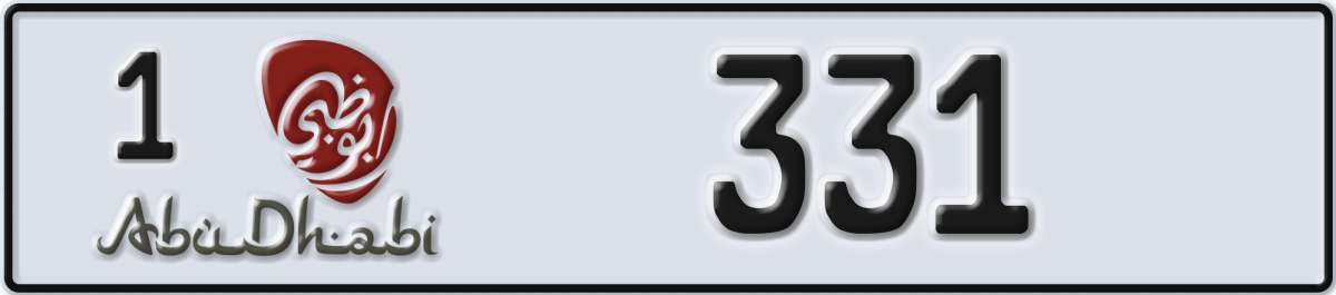 abu dhabi License Plate Number 331 Code 1