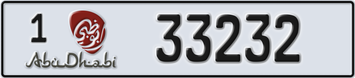 abu dhabi License Plate Number 33232 Code 1