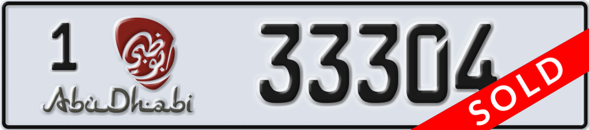 abu dhabi License Plate Number 33304 Code 1