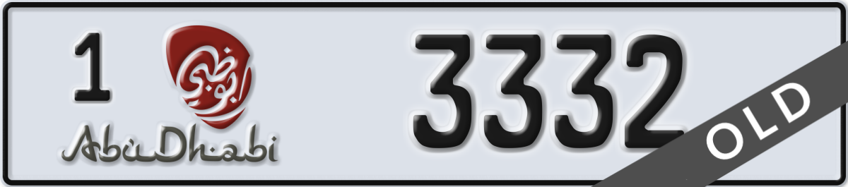 abu dhabi License Plate Number 3332 Code 1