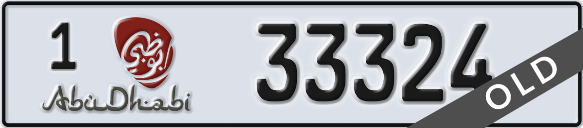 abu dhabi License Plate Number 33324 Code 1