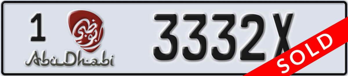 abu dhabi License Plate Number 3332X Code 1
