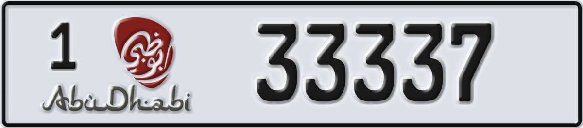 abu dhabi License Plate Number 33337 Code 1