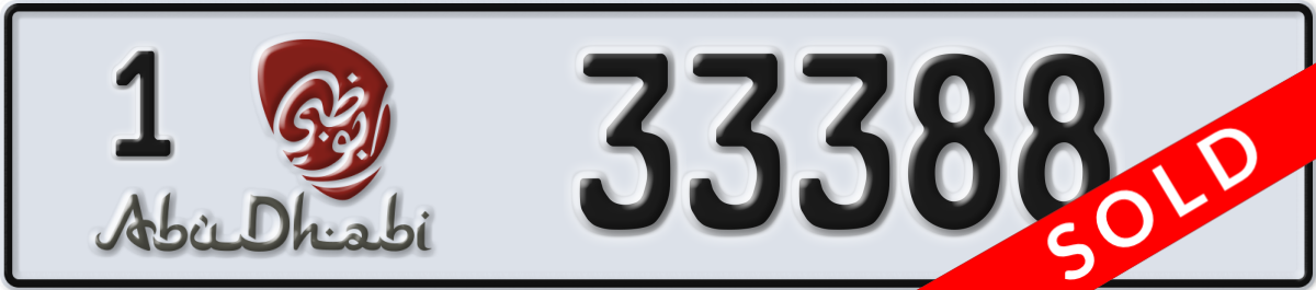 abu dhabi License Plate Number 33388 Code 1