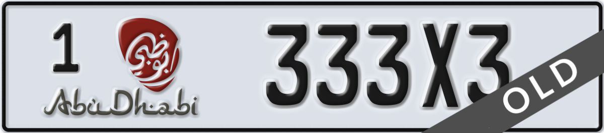 abu dhabi License Plate Number 333X3 Code 1