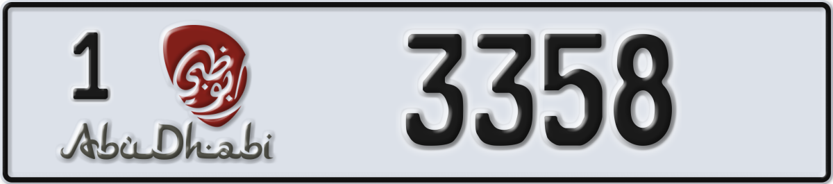 abu dhabi License Plate Number 3358 Code 1