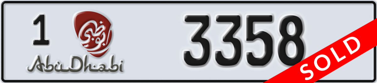 abu dhabi License Plate Number 3358 Code 1