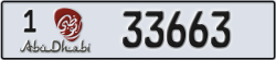 abu dhabi - code - 1 - number -33663