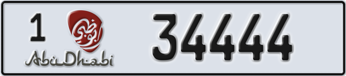 abu dhabi License Plate Number 34444 Code 1