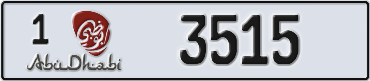 abu dhabi License Plate Number 3515 Code 1