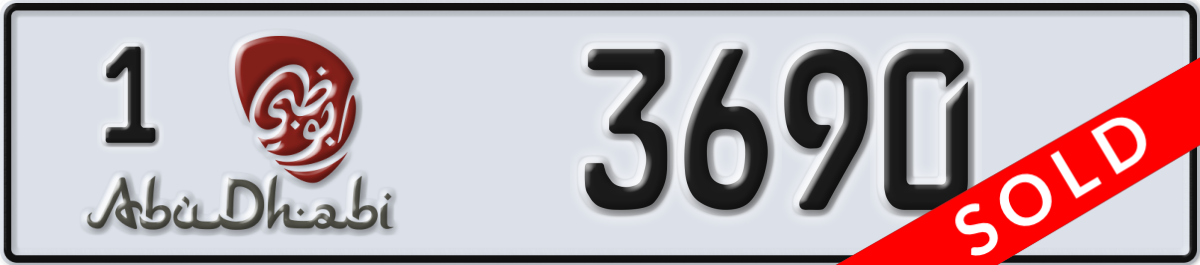 abu dhabi License Plate Number 3690 Code 1